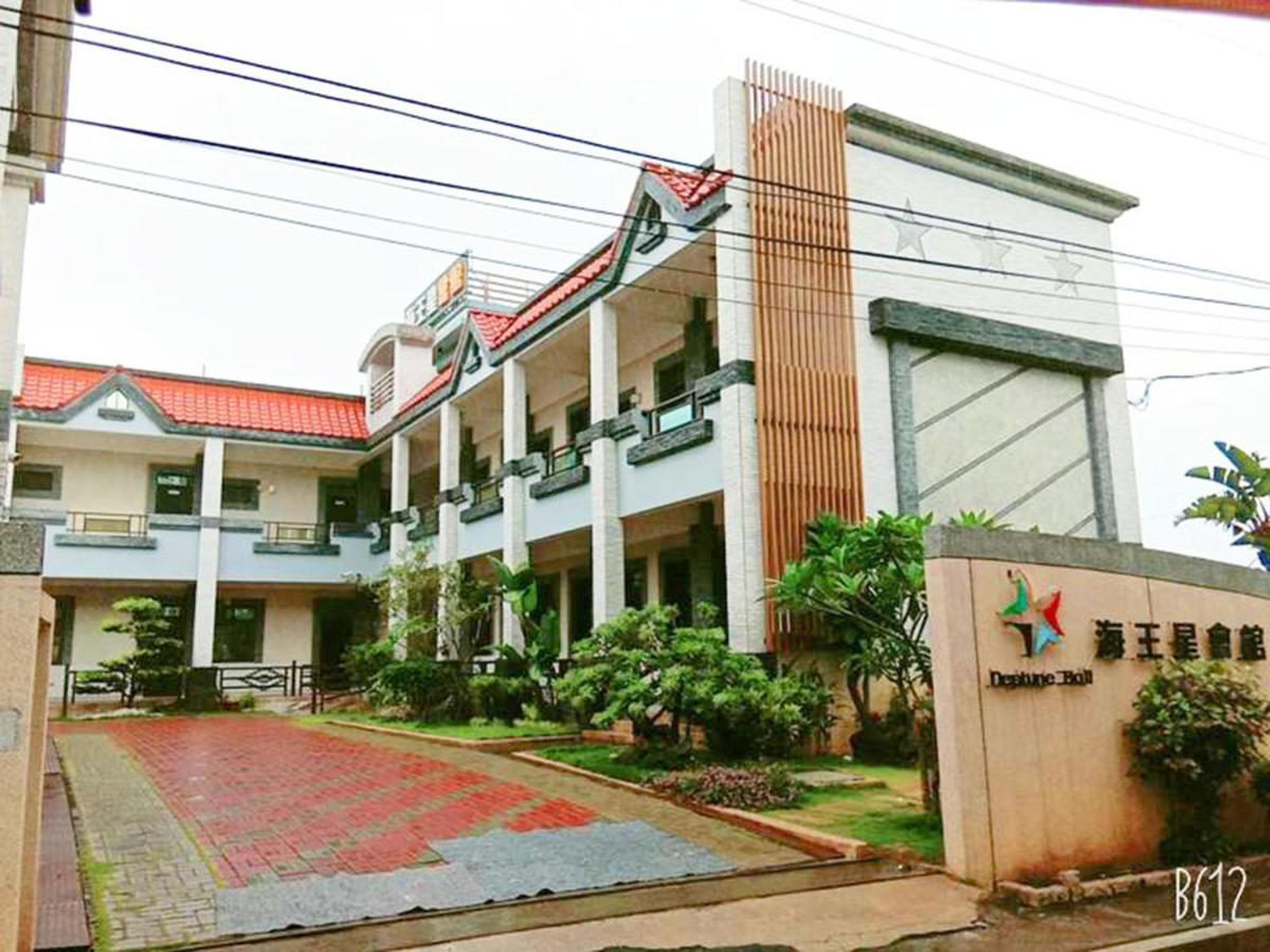 Donggang Neptune Hall Exterior foto